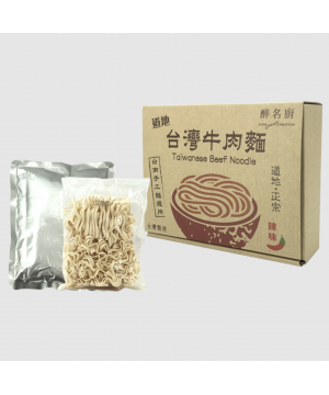 醉名廚 - 紅燒濃湯牛肉麵 (乾粗麵)